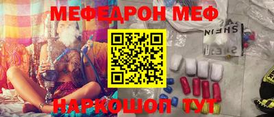 бутират Бузулук