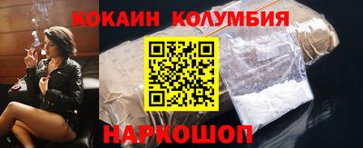 СК Будённовск
