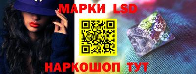 СК Будённовск