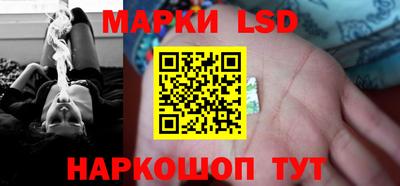 бутират Бузулук