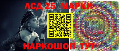 СК Будённовск