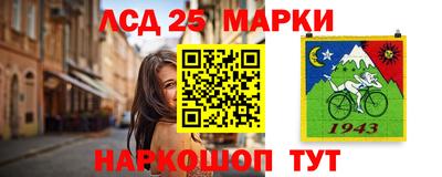 меф Бугуруслан