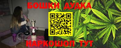 меф Бугуруслан