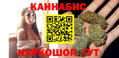 СК Будённовск
