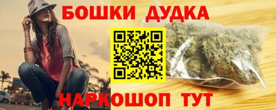 СК Будённовск