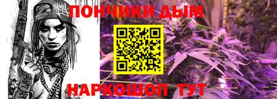 бутират Бузулук