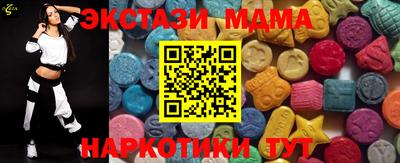 бутират Бузулук