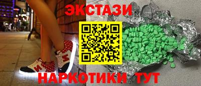 СК Будённовск