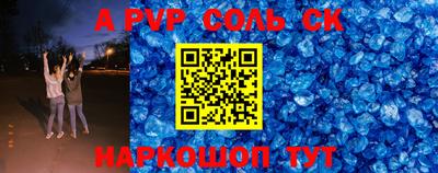 бутират Бузулук
