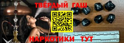 бутират Бузулук